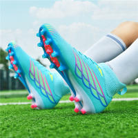 Nuevos zapatos de fútbol AGSpike mismo estilo para hombres y mujeres adecuados para césped artificial - details 20