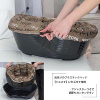 Ferplast Cojín para Cama de Perros y Gatos SOFÁ Cojín 10 Funda Acolchada para Cama de Animales Tipo Cesta de plástico, Algodón Lavable, Regulable con cordón elástico, 96 x 71 x h 32 cm Marrón - details 3