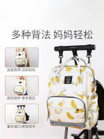 Bolso para mamá, bolso para madre y bebé, nuevo estilo, gran capacidad, ligero, de alto valor, mochila de moda - details 0