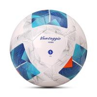 Balón de fútbol Molten 1000, tamaño 5, cosido a máquina, cuero suave, entrenamiento de competición de PU, balón de fútbol para niños 1000 - details 5
