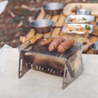 Estufa de Camping de Acero Inoxidable Plegable Portátil Cocina al Aire Libre con Placa de Parrilla - details 3