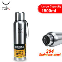 Large-capacity Thermos Cup 304 Stainless Steel Outdoor Portable Mountaineering Sports Water Bottle with Rope500/1500ml - details 3