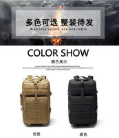 Mochila Multifuncional de gran Capacidad de Viaje al Aire Libre Montañismo Impermeable Hombros - details 7