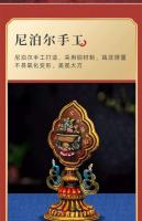 Decoración de plataforma tibetana, pintura de cobre puro de Nepal, ocho Buda auspicioso que ofrece un gran tamaño de 17cm - details 3