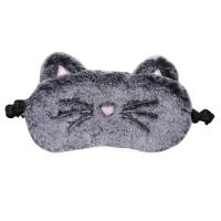 Máscara de Ojos Bonita para Dormir Venta para Ojos de Animales, Koala de Dibujos Animados, Parches para Ojos, Sueño Nocturno, Cubierta para Ojos a Prueba de Luz Regalo Ideal para Niños - details 1