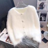 Elegante Cardigan de Punto Coreano Suéter Casual de Moda para Mujeres en Otoño - details 1