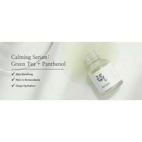 Calming Serum Green tea Panthenol, Skin-soothing, Antioxidants, Deep Hydration