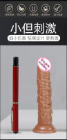 Leten Brand Juguete de Sensualidad para Adultos Estimulante de Sphincter Anal Autoerotismo Femenino - details 48