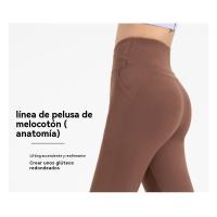 Pantalones acampanados antibacterianos, pantalones de yoga micro deportivos de cintura alta para mujer, pantalones de pierna ancha adelgazantes color piel - details 10