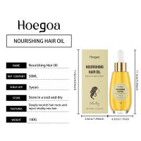 Aceite esencial nutritivo e hidratante para el cabello, brillo Natural, cuidado esponjoso, esencia suavizante - details 0