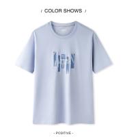 Camiseta de Algodón Puro Suave y Cómoda para Hombres Semir Manga Corta, Estilo de Comute Urban, Nueva Colección Verano 2024 - details 12