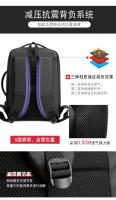 Mochila extensible de comercio exterior, Bolso de moda para ordenador de viaje para hombres - details 10
