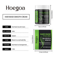 HOEGOA Nut Protein Repair hidrata y cuida el cabello, nutre la mascarilla hidratante y suave para el cabello. - details 0