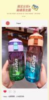 Botella de agua gratis, tapa plegable a prueba de fugas para entrenamientos mping - details 2