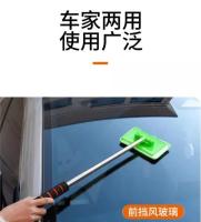 Removal Brush for Long Telescopic Handle r Front Windshield - details 16