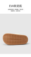 Usa zapatillas esponjosas fuera del hogar, zapatos de confinamiento cálidos de felpa con suela gruesa antideslizante retro. - details 4