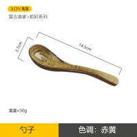 Cuchara de Cerámica de Alto Valor Cuchara de Sopa para Comer y Beber Vajilla Retro para Cocina Japonesa - details 5