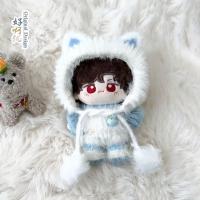 Love and Deepspace Xavier Zayne Rafayel ralayo Sylus Caleb lindo suéter cálido peluche de peluche 10cm accesorios de ropa para muñecas - details 13
