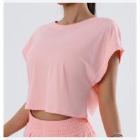 Camiseta de Yoga de Verano Top Casual con Secado Rápido Ropa Suelta y Transpirable de Manga Corta para Mujer Ideal para Correr al Aire Libre - details 14