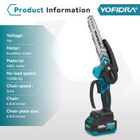 YOFIDRA Motosierra Eléctrica Inalámbrica de Poda sin Escobillas de 8 y 6 Pulgadas, Sierra para Trabajar la Madera Recargable, Herramienta Eléctrica para Batería de 21V 18V - details 1