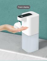 Dispensador de Jabón Líquido Automático  Sensor Infrarrojo Táctil Libre de Mano Máquina de Espuma Inteligente Cargado por USB - details 5