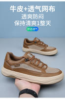 Nuevos zapatos de hombre, zapatos de malla de cuero con plataforma transpirable para hombre, zapatos deportivos y de ocio. - details 6