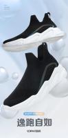 Zapatos para hombre, zapatillas de deporte para hombre, todas las marcas, mocasines de tenis, zapatos de tendencia, calcetines para mujer, zapatos casuales de moda, zapatos grandes 36-48 para primavera y otoño - details 1