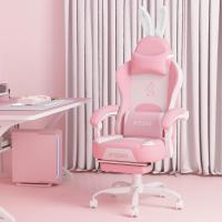 Silla Gaming Ergonómica Tejido de Alta Tecnología Silla de Oficina con Reposapiés Negro - details 19