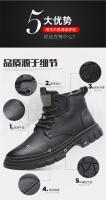Nuevas botas de trabajo, botas de cuero de moda de caña alta para hombres de estilo británico americano retro - details 8