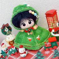 Mantón de Navidad, ropa de muñeca de algodón de 20CM, reemplazo de muñeco de nieve, ropa para muñecos de peluche, traje, ropa DIY, juguetes de peluche, ropa - details 4