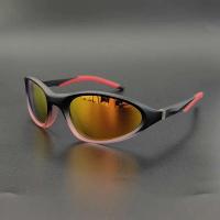 Gafas de sol de ciclismo UV400 para hombre y mujer, lentes deportivas para correr y pescar, para ciclismo de montaña, 2025 - details 7