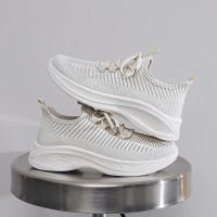 Zapatillas de deporte a la moda para mujer, zapatos informales de malla transpirable con tejido de mosca, suela suave hueca, para exteriores - details 4