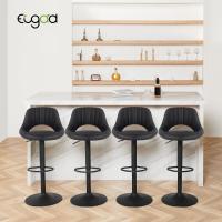 Taburete de Bar con Resaldo Diseño de Juego de 2 Taburete Giratorio 360° Altura Ajustable - details 6