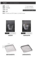 Juego de posavasos transparentes japoneses resistentes al calor, tapete antideslizante para taza de vidrio, taza de agua, accesorios para la ceremonia del té - details 7
