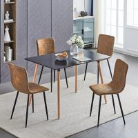 Juego de 4 sillas giratorias de ante para comedor con asiento acolchado, sillas de diseño para salón o cocina, con patas de metal negro, marrón - details 10