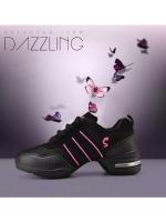 Zapatos de baile transpirables para mujer, zapatillas con cojín de aire, zapatos para caminar a la moda - details 2