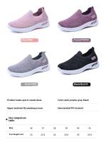 2025 Nuevos zapatos deportivos de verano transpirables con plantilla de PVC suave, planos, ligeros e informales para mujer - details 4