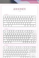 Teclas de Perfil Cherry con Decoración de Estilo Anime Sweet Rococó Compatibles con Teclados de Modelos 61/68/75/82/84 Accesorios de Teclado Electrónicos - details 4