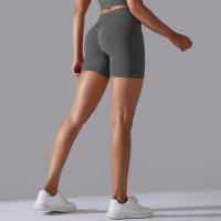 Pantalones Cortos de Yoga de Secado Rápido Pantalones Deportivos sin Costuras para Ciclismo y Entrenamiento de Gimnasio Ropa Deportiva para Mujeres - details 53