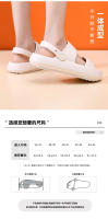 Zapatillas de suela suave para mujer, calzado fresco de 4cm de espesor para parejas al aire libre, Casa con sensación de pisar las heces, ins, Verano - details 4