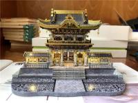MMZ modelo IRON STAR Metal Nikko Tosho-gu santuario Japón montaje modelo Kit DIY 3D corte láser puzle rompecabezas de juguete - details 13