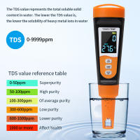 Probador de calidad del agua 3 en 1, medidor Digital de alta precisión TDS/EC/temperatura para piscinas, Detector de calidad del agua de acuario con voz - details 13