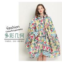 Nuevo Chubasquero para motocicleta para hombre y mujer, chubasquero ligero, Poncho, capa impermeable, chubasqueros para adultos, motociclista, senderismo, ropa impermeable a prueba de viento - details 8