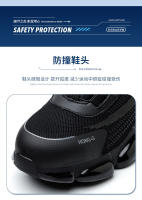 Zapatos de trabajo con botón giratorio para hombre, zapatillas de seguridad ANTIPERFORACIONES, zapatos de trabajo protectores con punta de acero - details 14