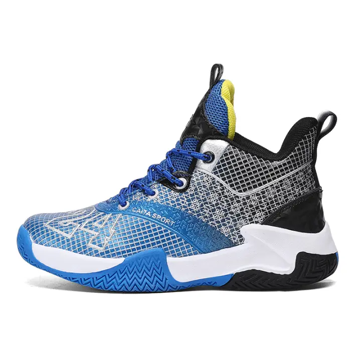 Zapatillas de baloncesto para niños y niñas, cómodas, ligeras, de alta calidad, juveniles y modernas, antideslizantes. - 1