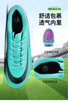 Zapatos de Fútbol de Césped de Alta Calidad para Adolescentes Cómodos Transpirables para Verano - details 10