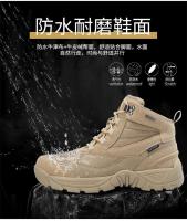Botas de combate, zapatos de trabajo de seguridad tácticos, botas de motocicleta, zapatos de senderismo al aire libre para hombres - details 5