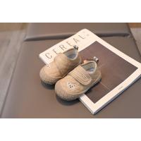 Zapatos de Bebé Suaves y Antideslizantes Nuevos Zapatillas de Otoño para Niños y Niñas - details 6