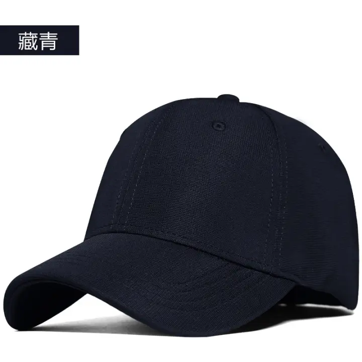 Gorra de Sol Deportiva de Primavera 2023 Gorra de Béisbol Ajustable para Hombres Grandes - 1