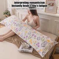 Funda de Almohada de Poliéster Suave de Gran Tamaño Cubierta de Almohada Corporal Abrazable 120-180cm - details 6